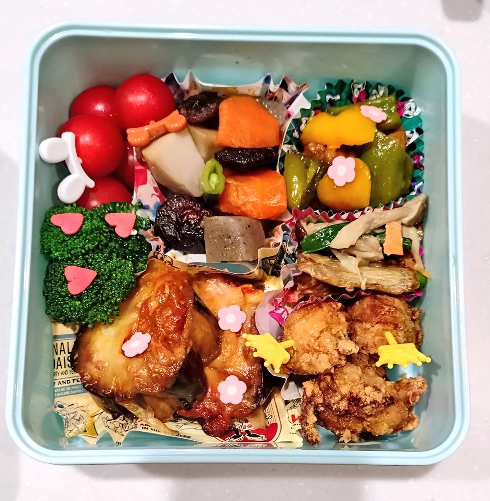 パパっぺ@投資大好き🐼 tweet media