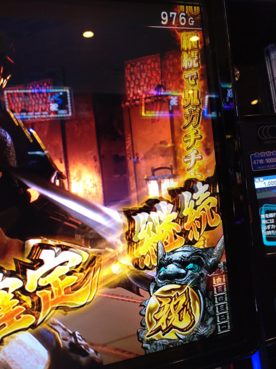 酒は命の水@シャルトリューズはヴェールが好きです tweet media