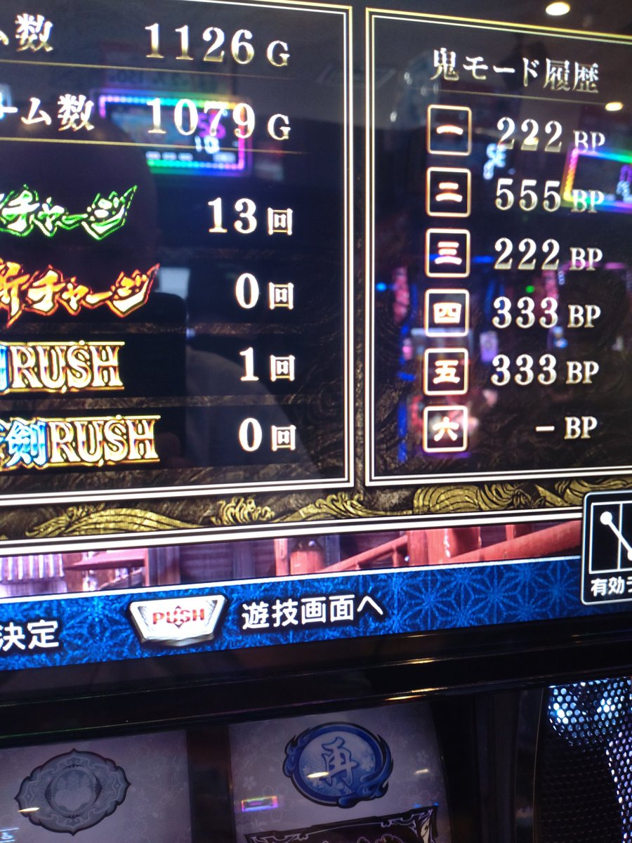 酒は命の水@シャルトリューズはヴェールが好きです tweet media