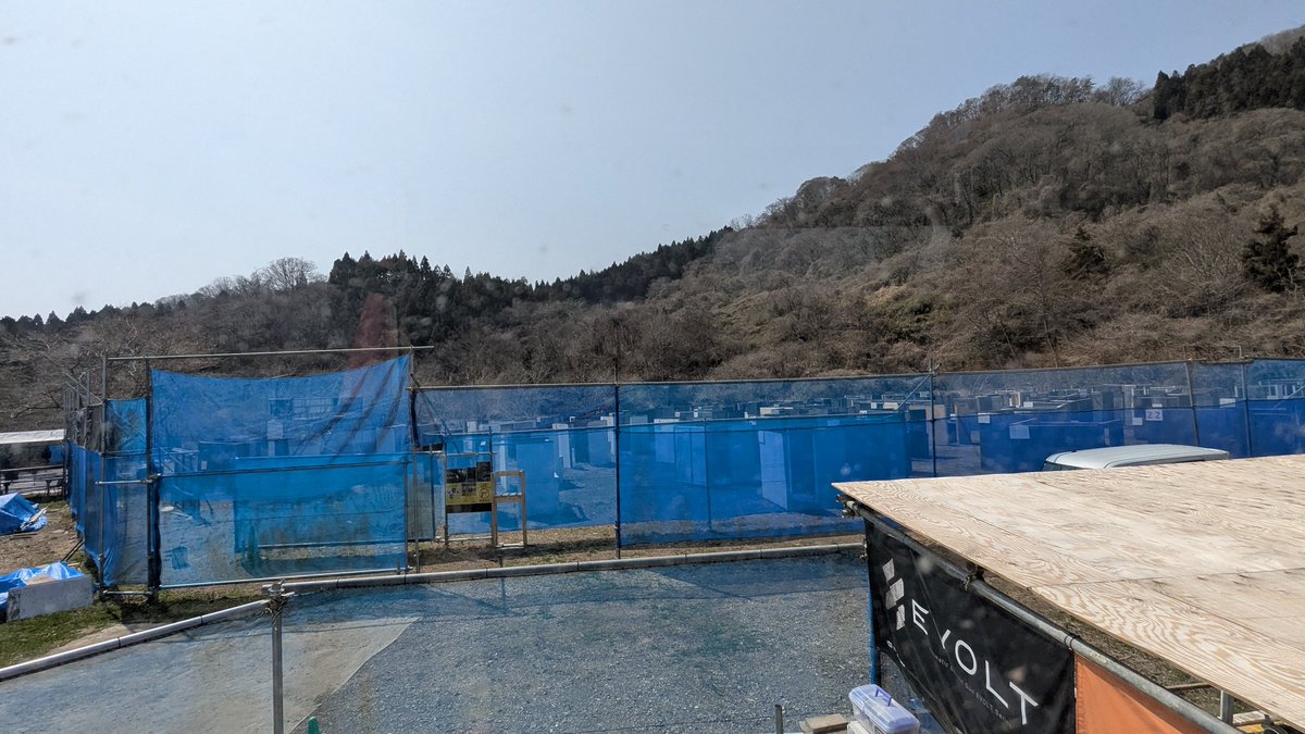 GreatPlains Shiga tweet media