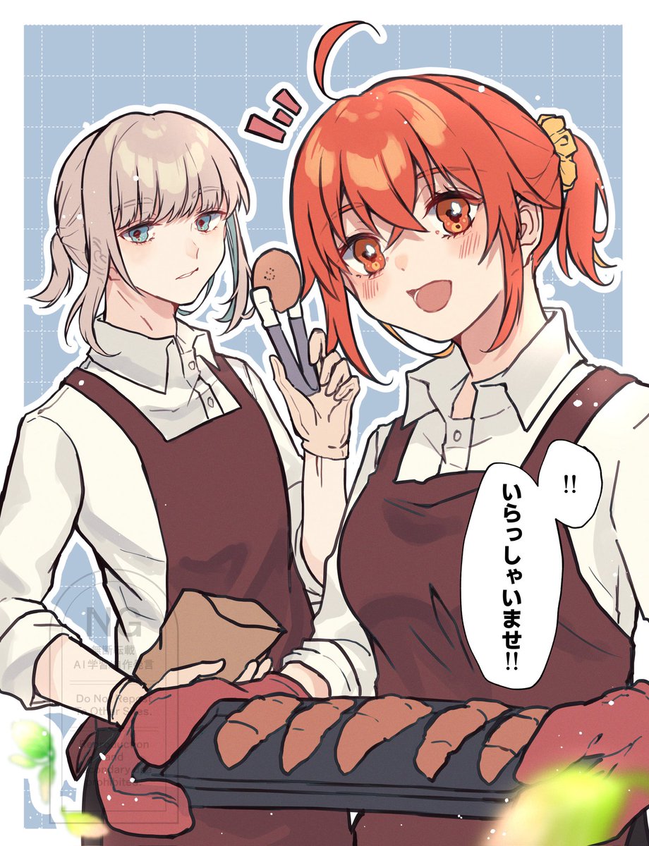 オベぐだ♀ 🍞
