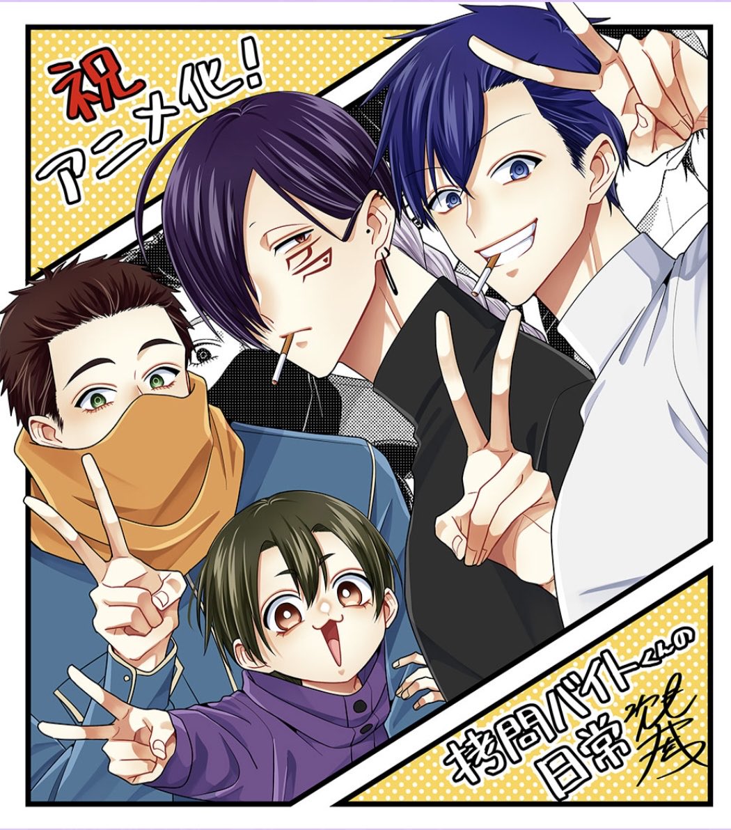 サシャ tweet media