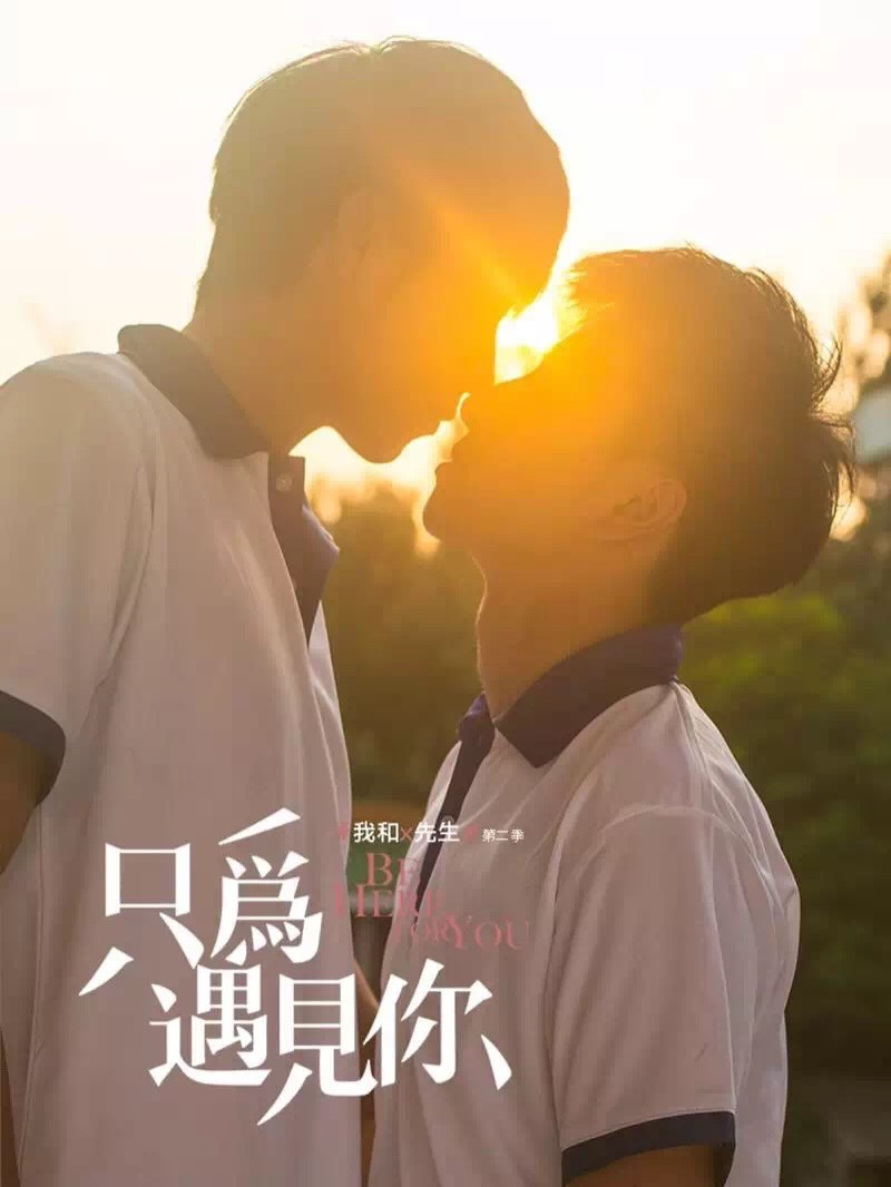 An ode to you tweet media