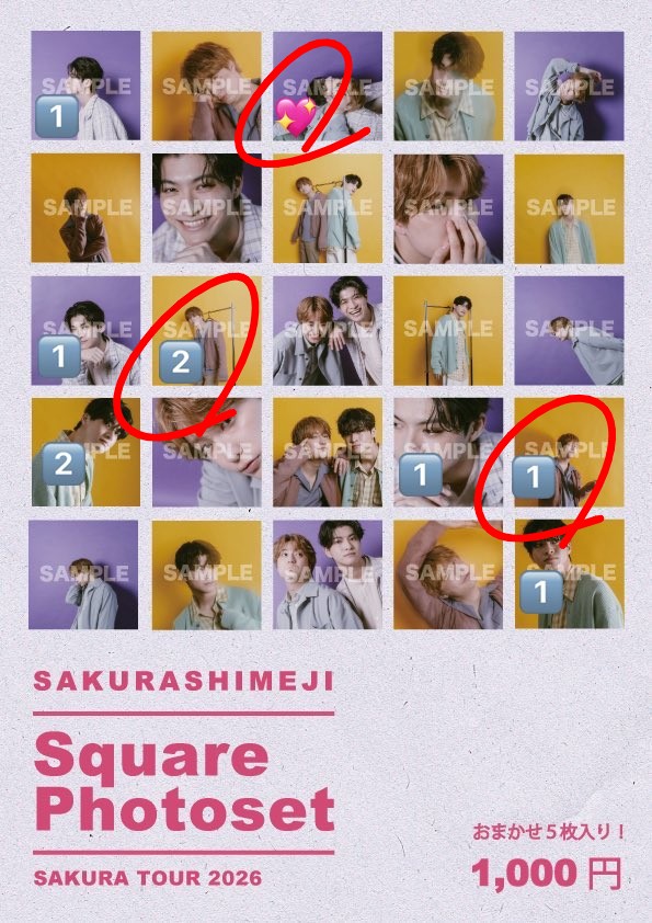 まゆみ取引垢🚅🌸🥛🐉🐬 tweet media