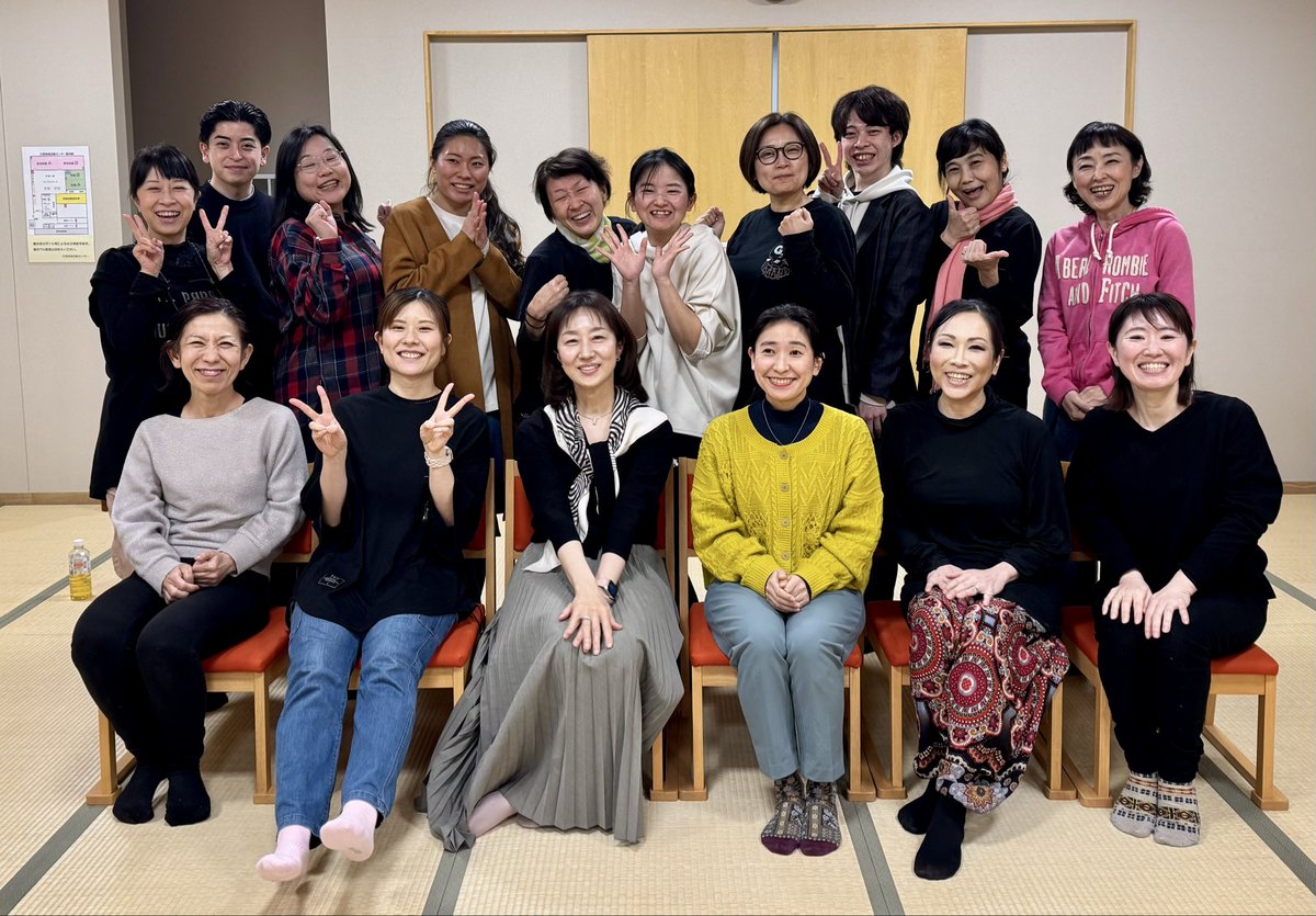 石井麗子 tweet media