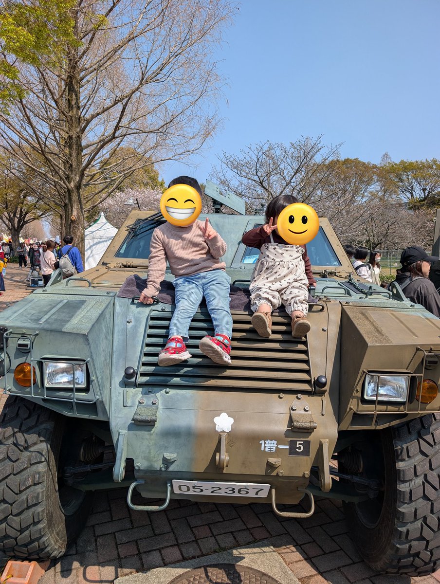 suucha_o's tweet photo. 舎人公園千本桜まつりにスーパーアンビュランス来るっていうからスーパーアンビュランスだけ見に行ったら、しっかりしたお祭りで楽しかった https://t.co/0mk2Ftot7B