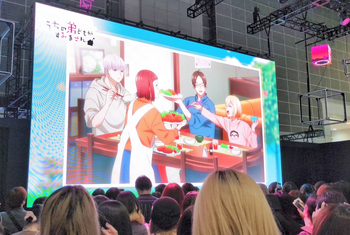 株式会社Lay-duce tweet media