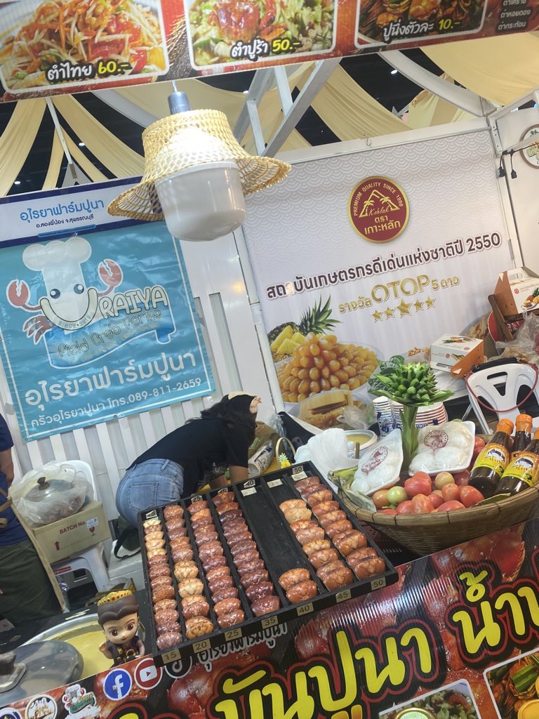 ❀ PHAJARiN0 tweet media