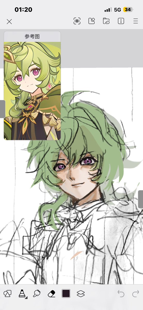 Rain咩咩 tweet media