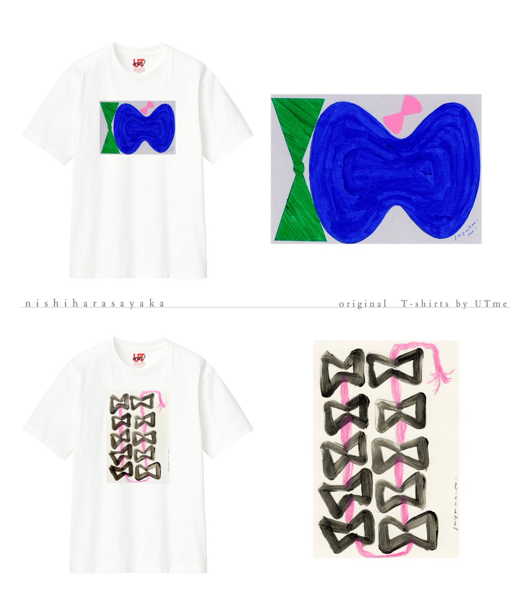 西原さや香 nishihara_sayaka tweet media