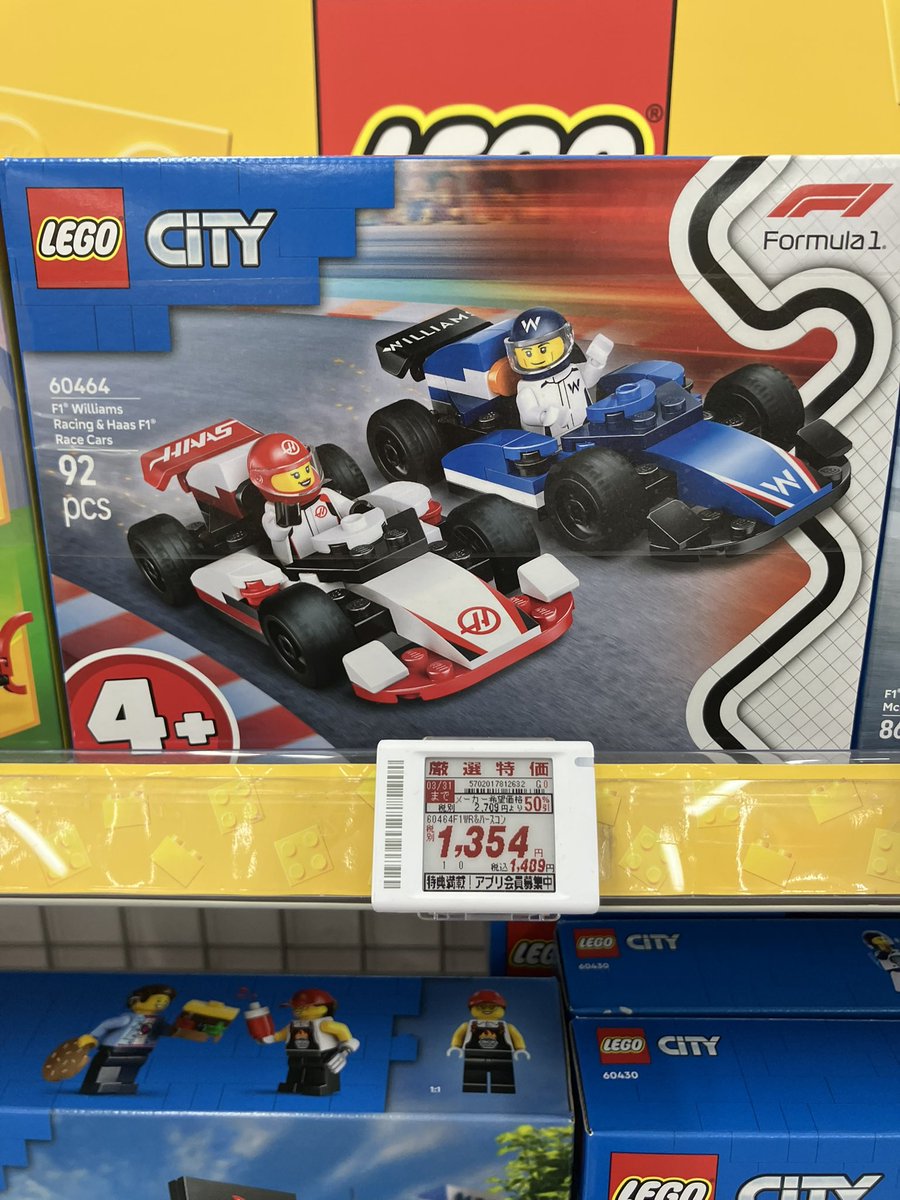 BLOTK（ブロトック） tweet media