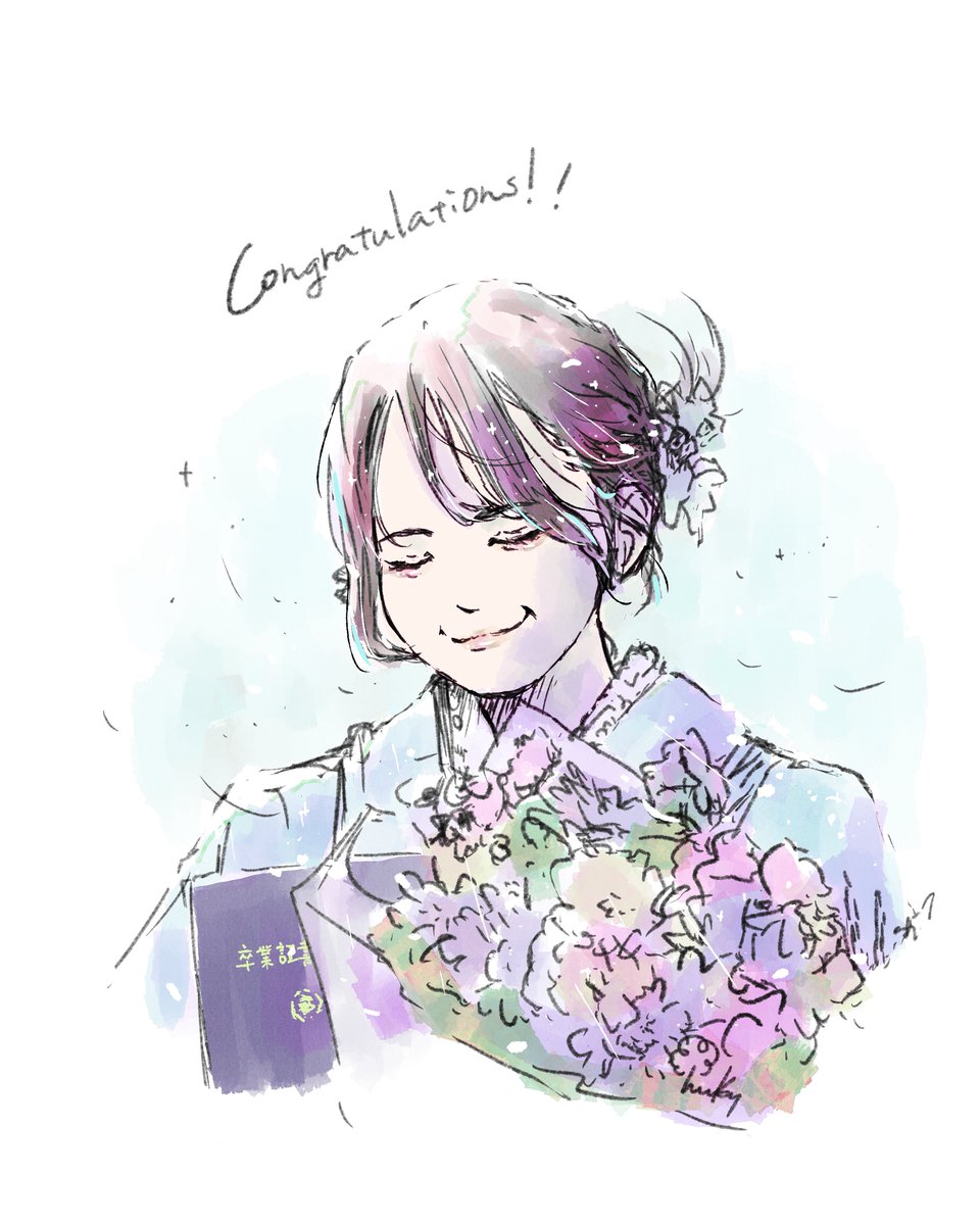 Congratulations 🎉 
#イラスト