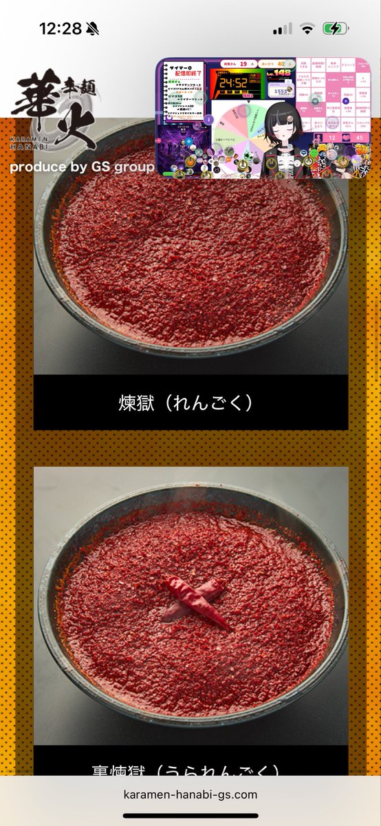 愉悦プリン🪷⛩ tweet media