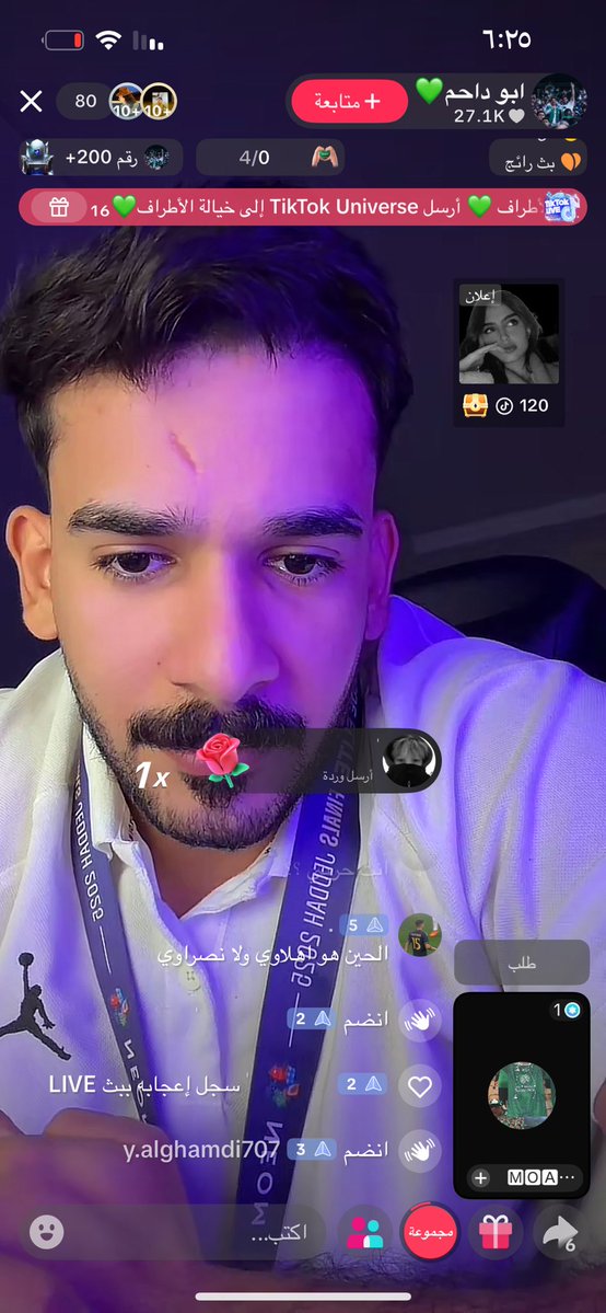 Ābu SMA | 2 8 tweet media