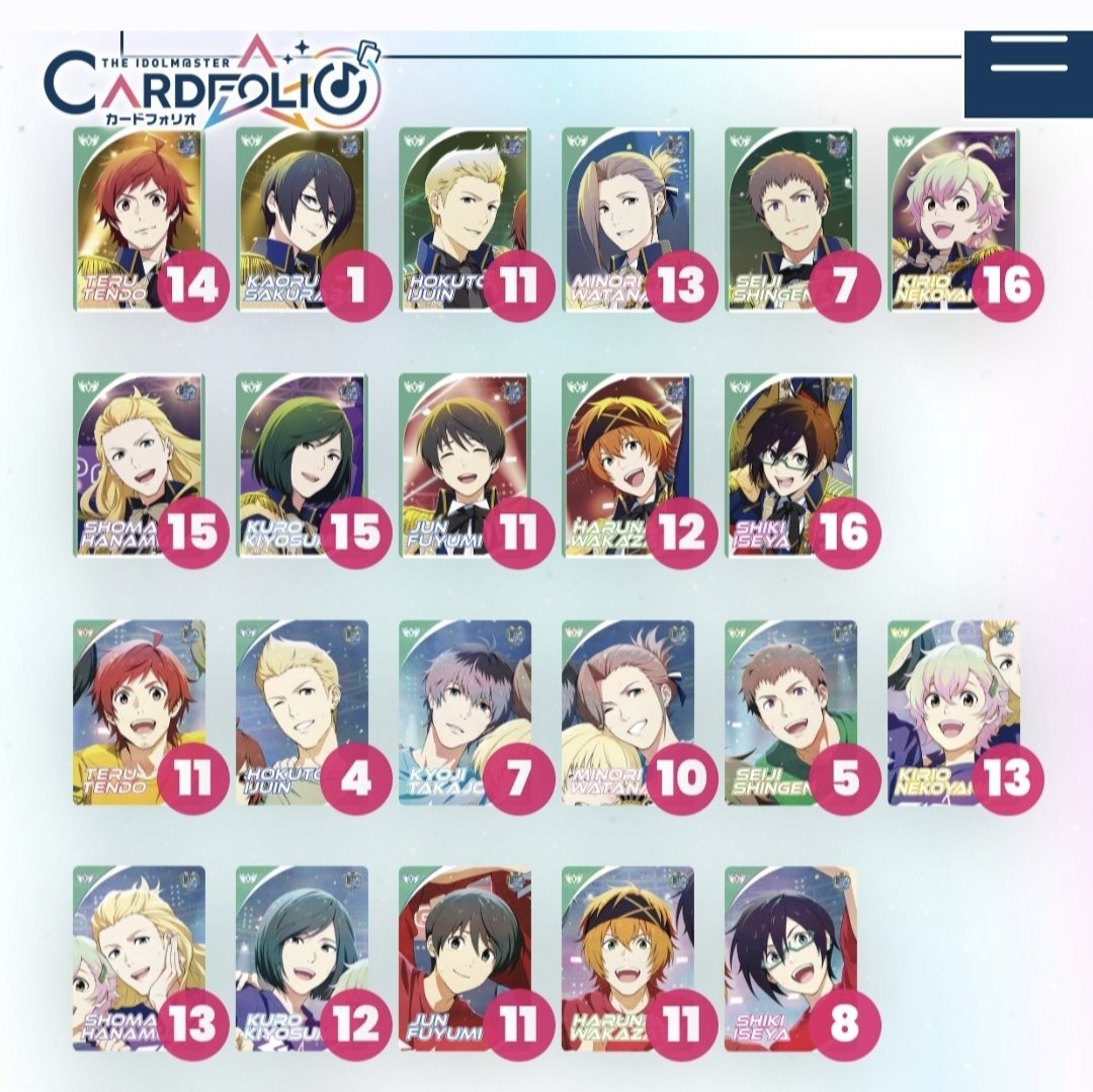 千紗@取引用 tweet media