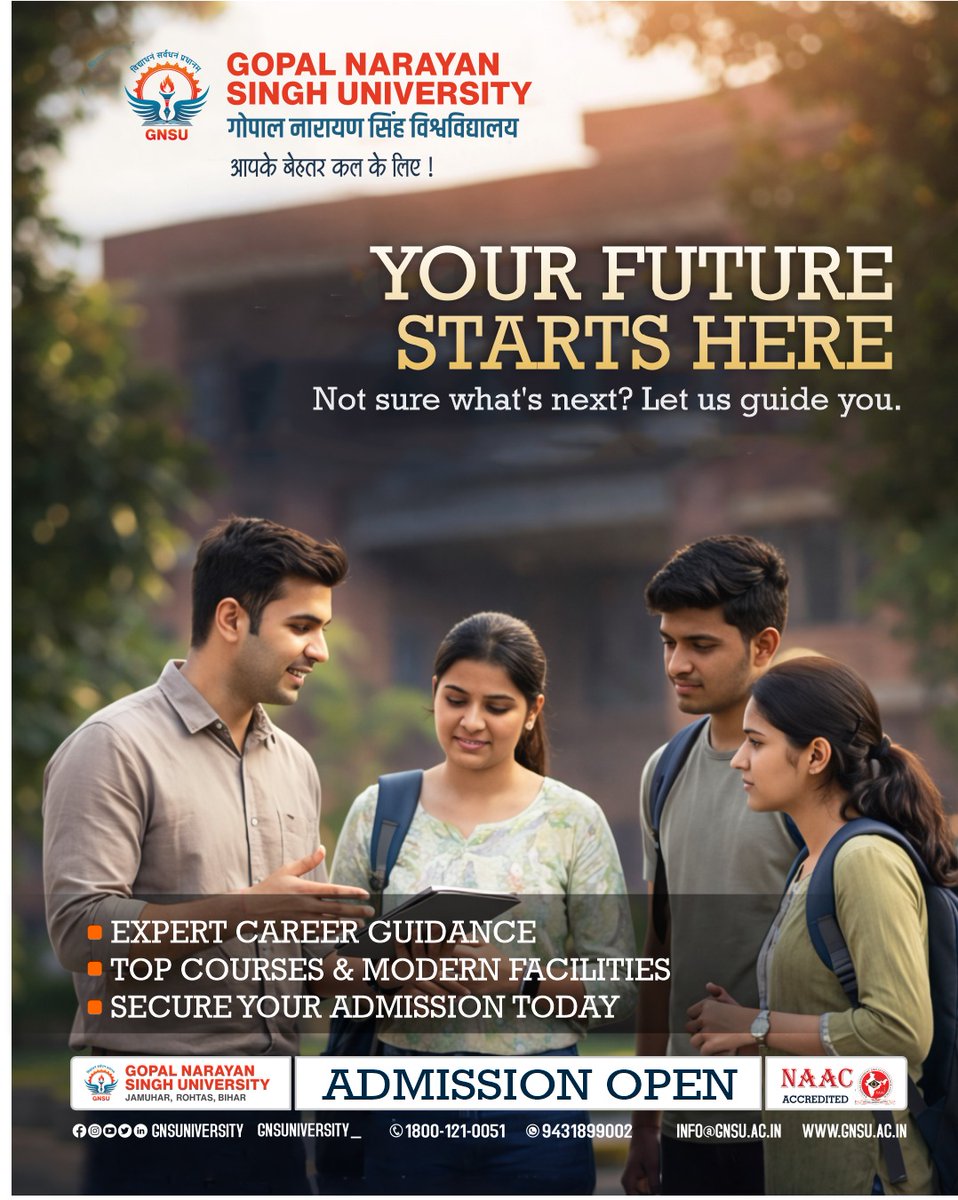 Gopal Narayan Singh University tweet media