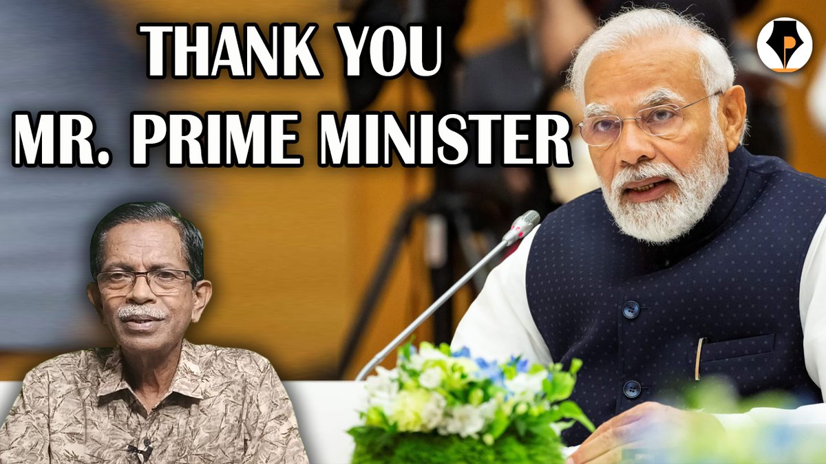 Pathrika tweet media