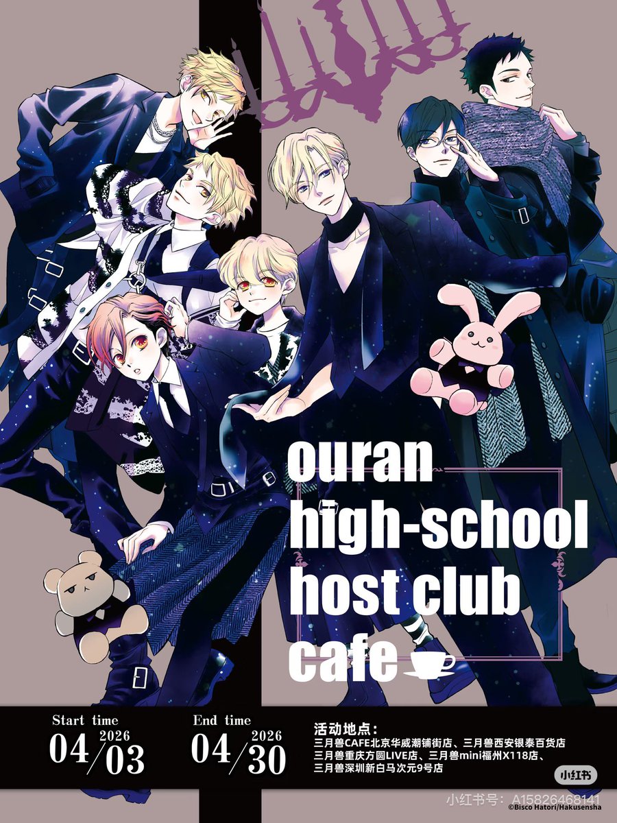 ✩ อ่านหมุด/เฮดก่อนสอบถาม ˚ ༘♡ tweet media