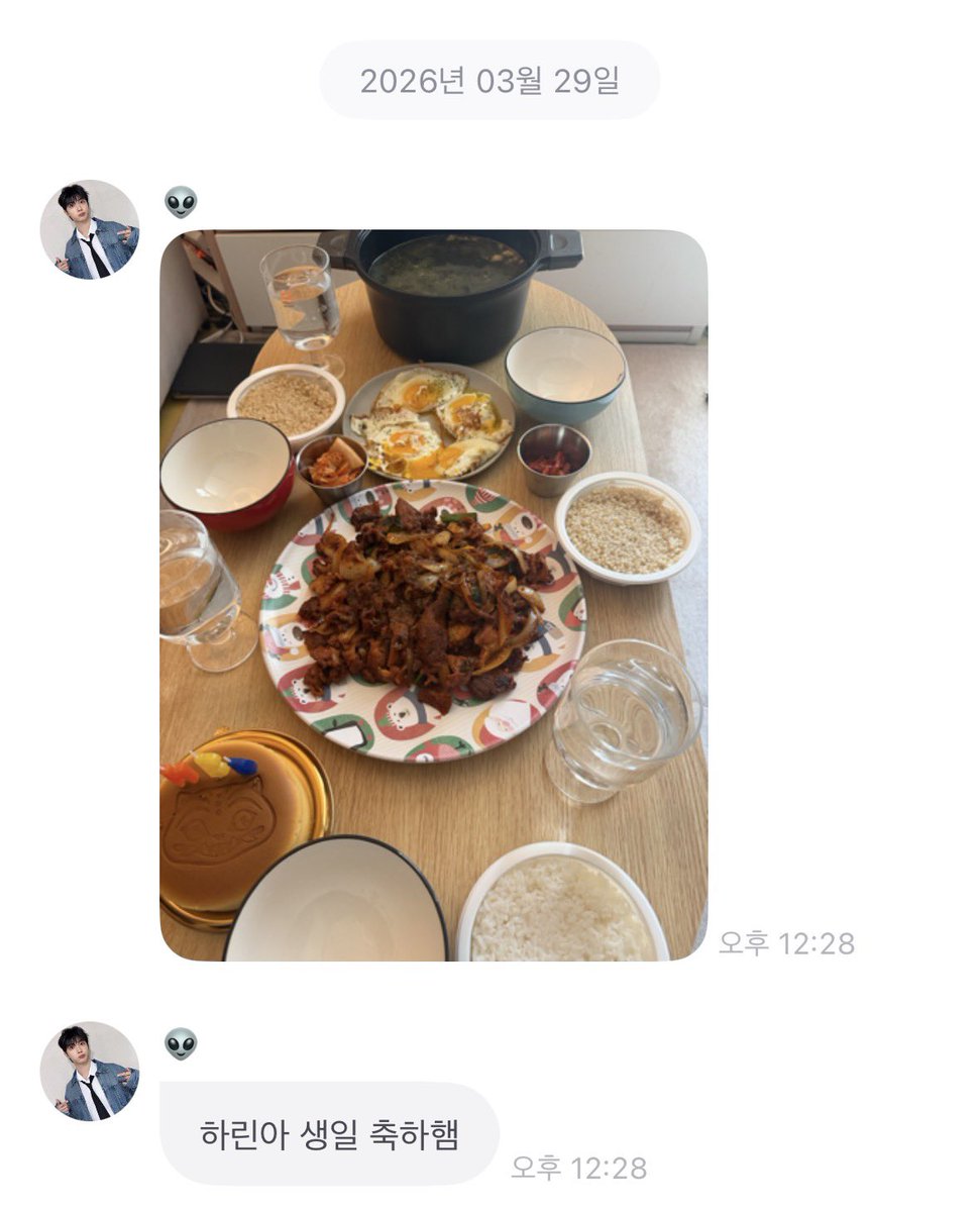 구팔점 tweet media