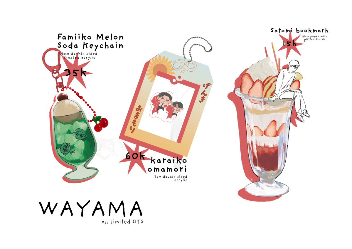 eli | CF22 tweet media