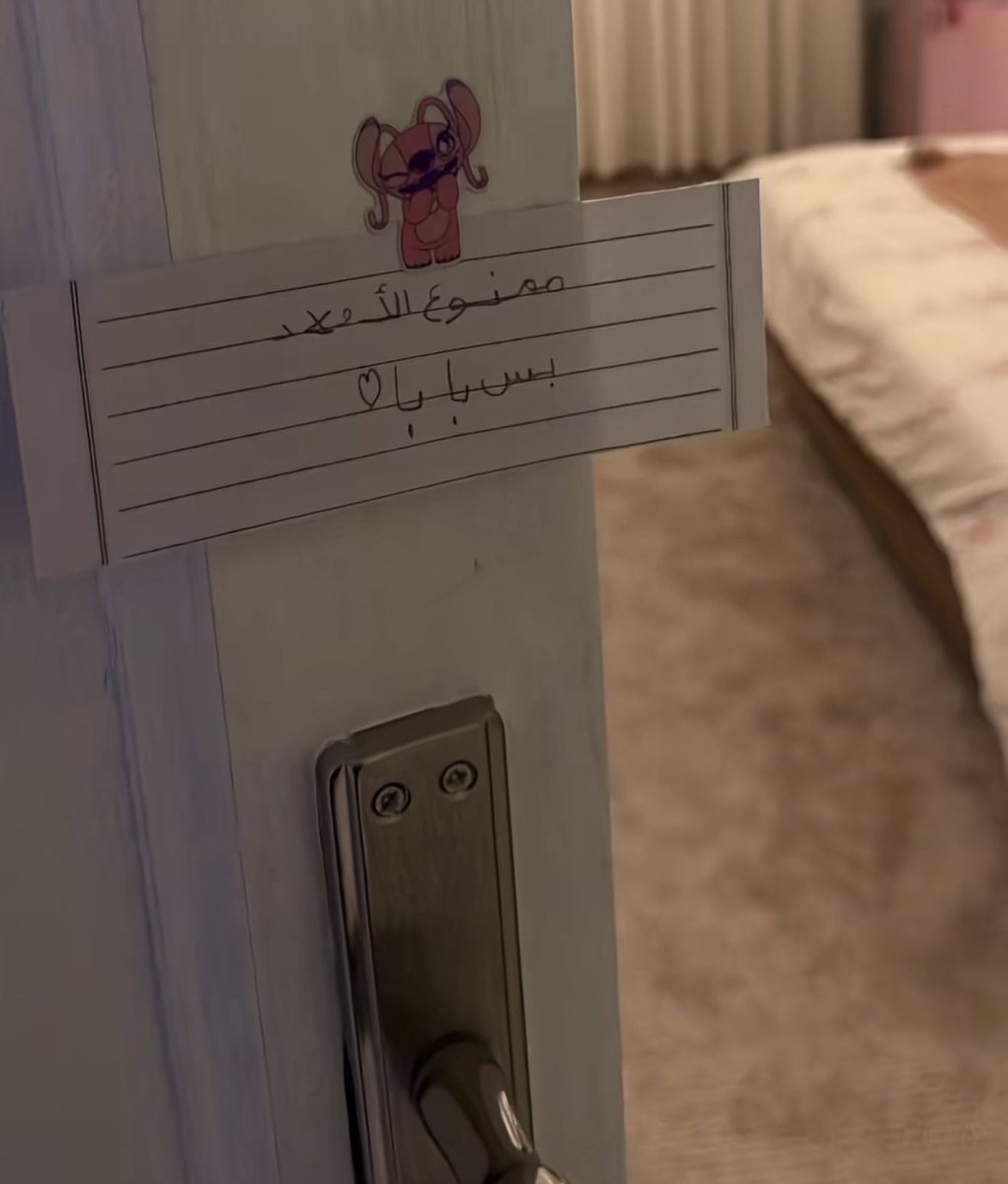 مشاري العنزي tweet media