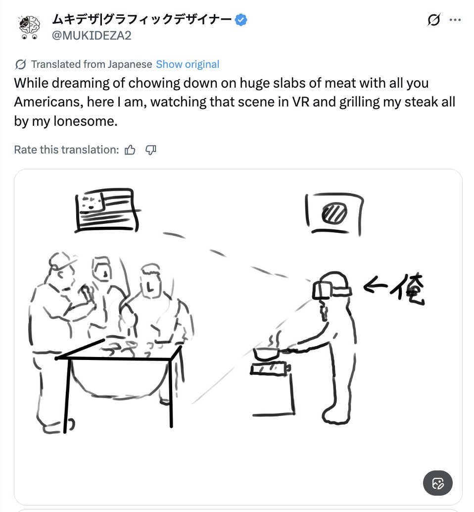 Melian Refugee tweet media