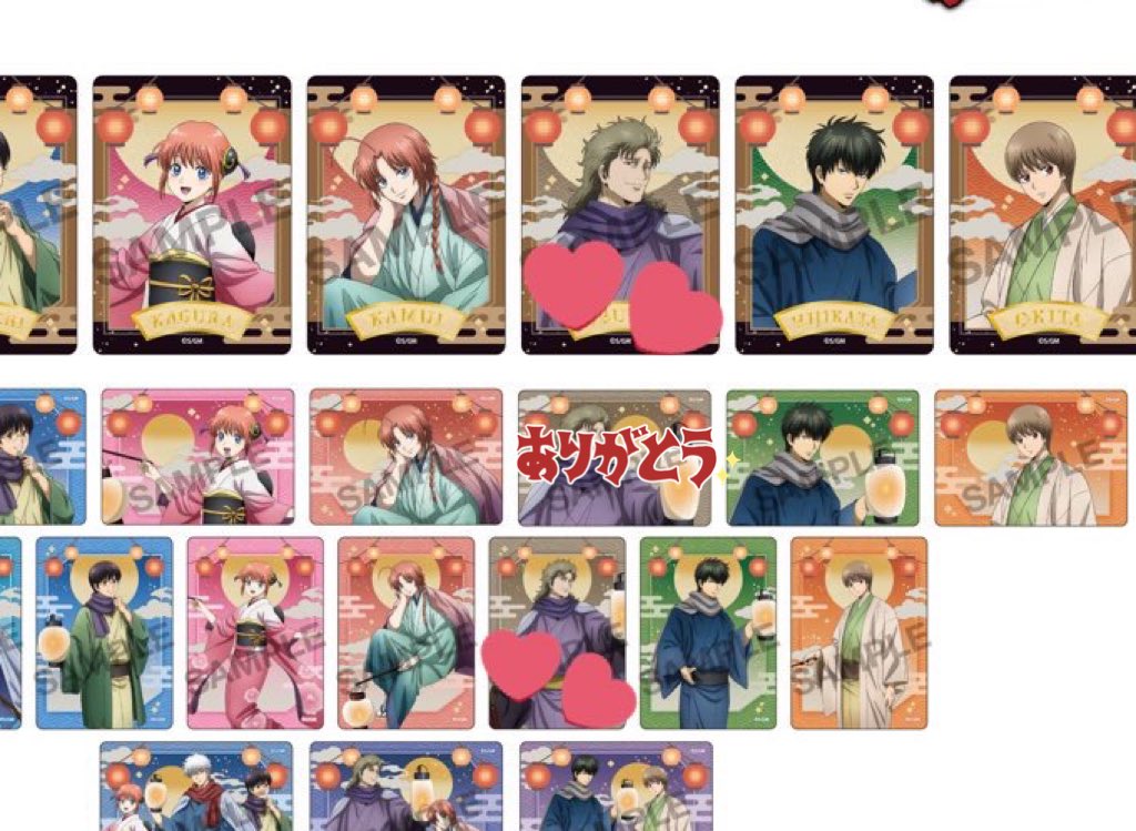 ちろんぃ tweet media