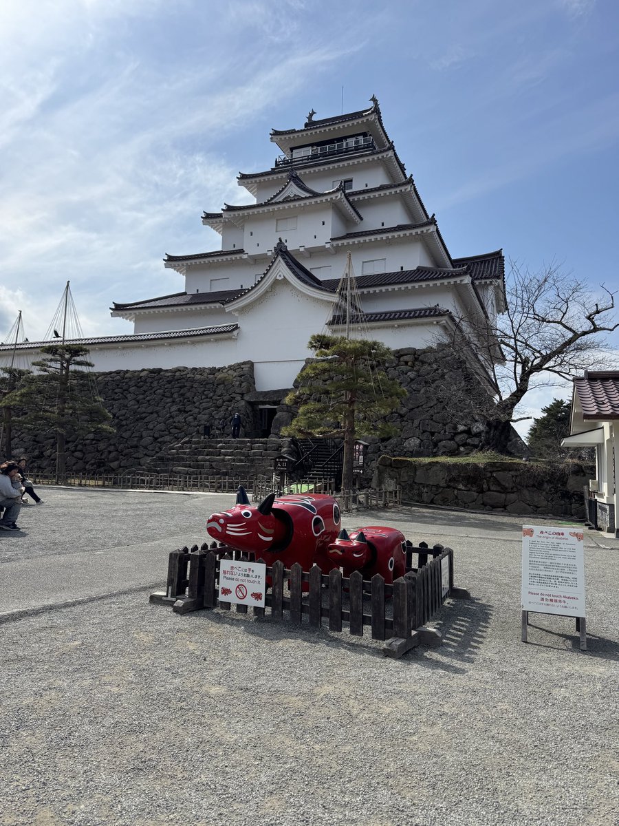 R_rider12's tweet photo. 2026.03.20
福島ツーリング

就職して離れるから、一旦ラストツーリングでした！ https://t.co/oBp0LAnSfW