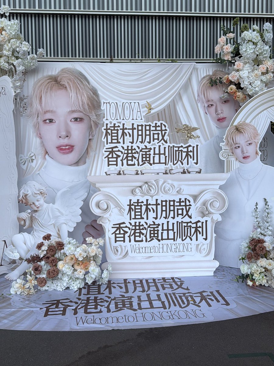 わさび🐧💋𝙉𝙀𝙓𝟮𝙔 tweet media