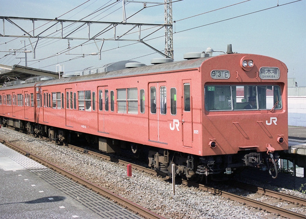 国電JNR tweet media