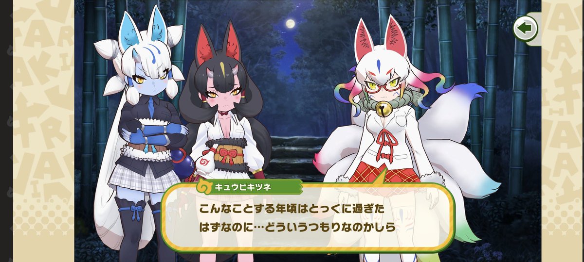 ここしばらくずっとこの一文が頭の中に残っている 