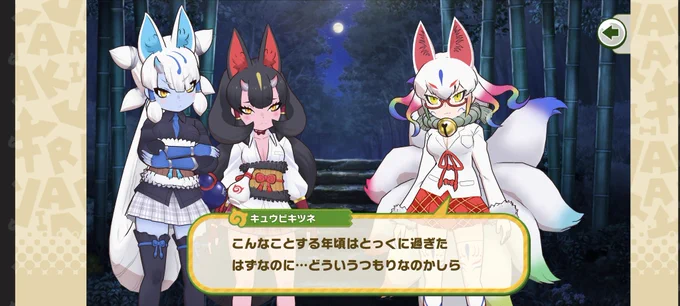 ここしばらくずっとこの一文が頭の中に残っている 