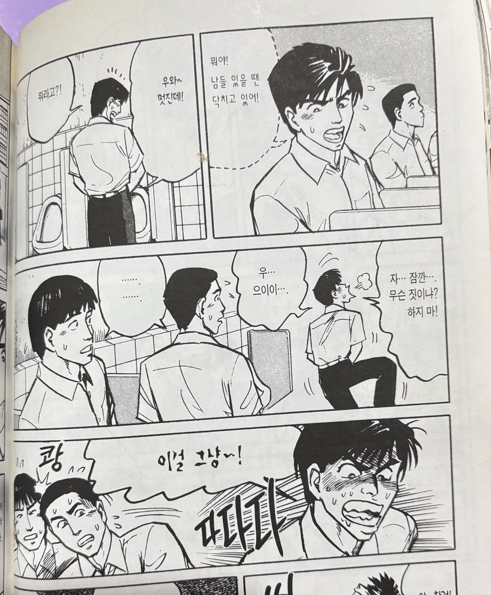 예지🦭 tweet media