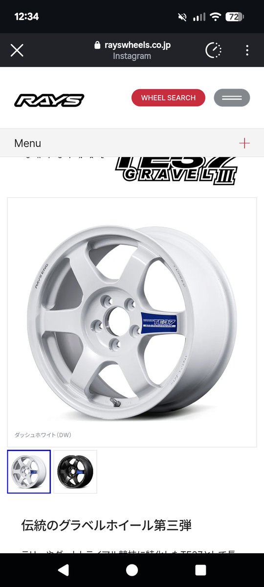 れおぽん tweet media