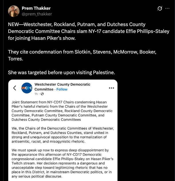 AIPAC Tracker tweet media