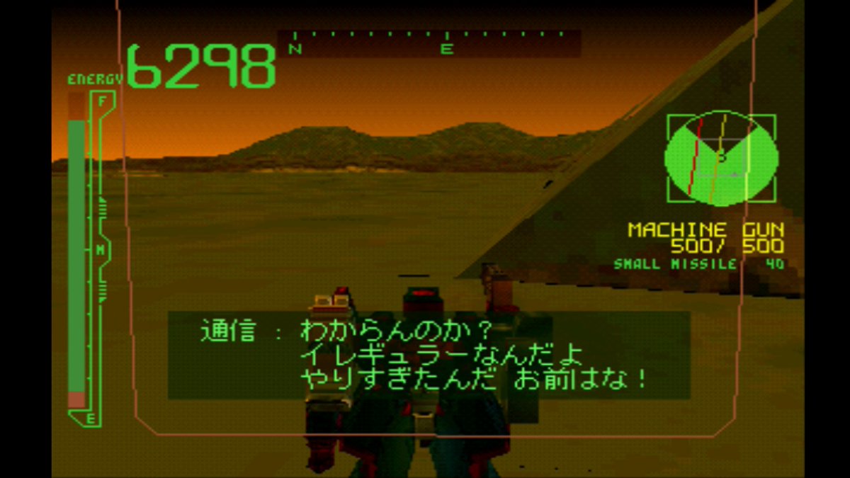 ⚡Game*Spark⚡ tweet media