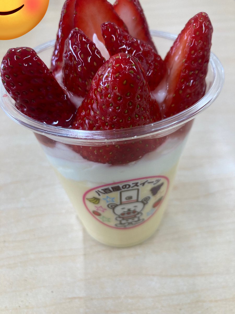 大天使もち🍑🍡.゜ tweet media