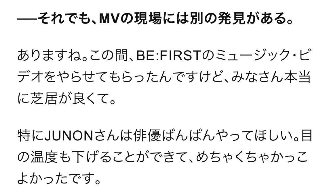 ちー母ちゃん tweet media