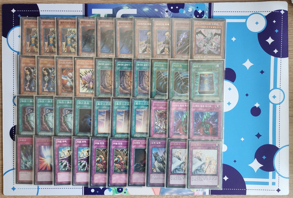 스탠드업 tweet media