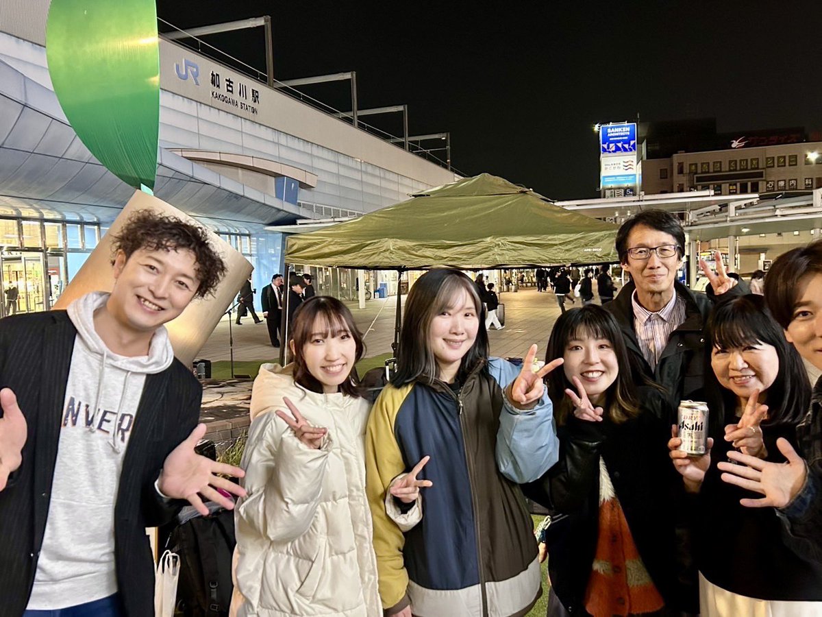 中村利紗　2025大阪万博H-1グランプリ優勝🏅 tweet media