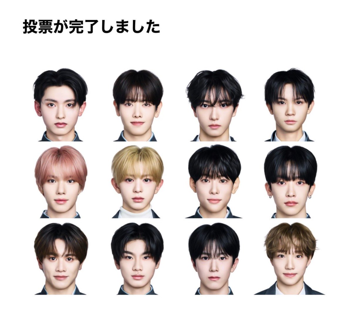 めろ♡ tweet media