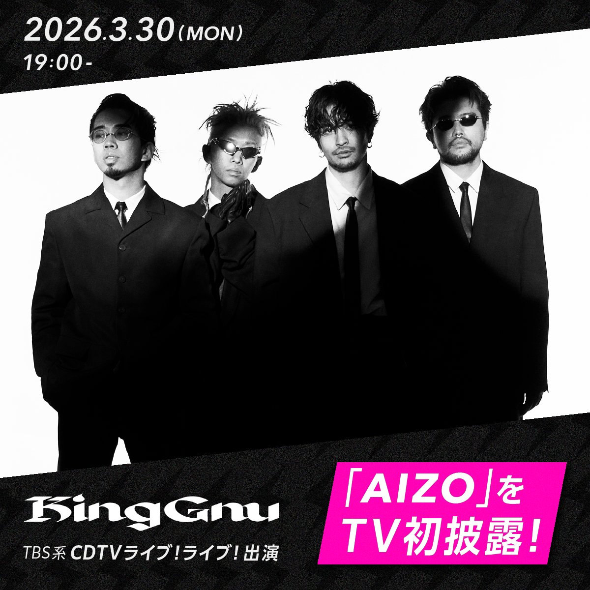 アリオラジャパン tweet media