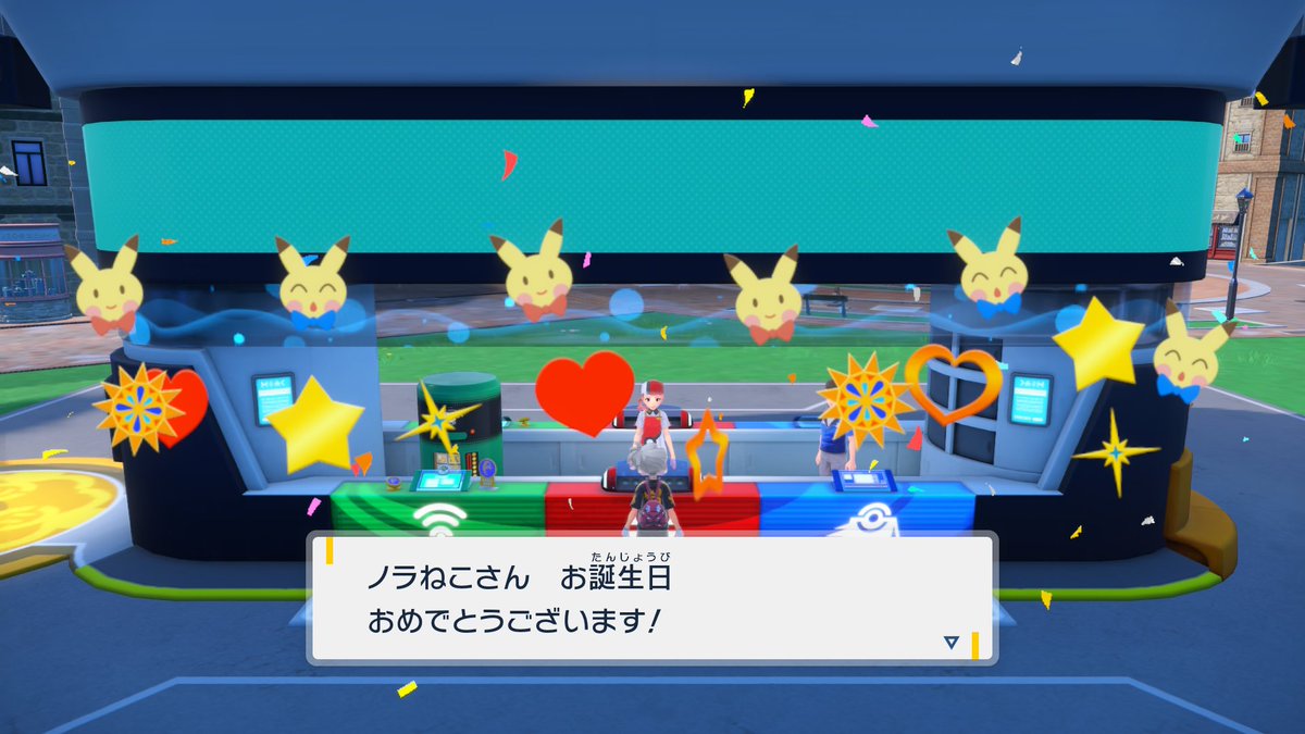 犬派のノラ猫 tweet media