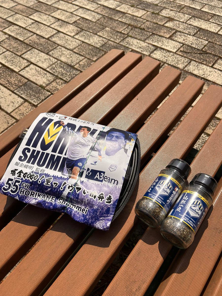 こはパパ tweet media