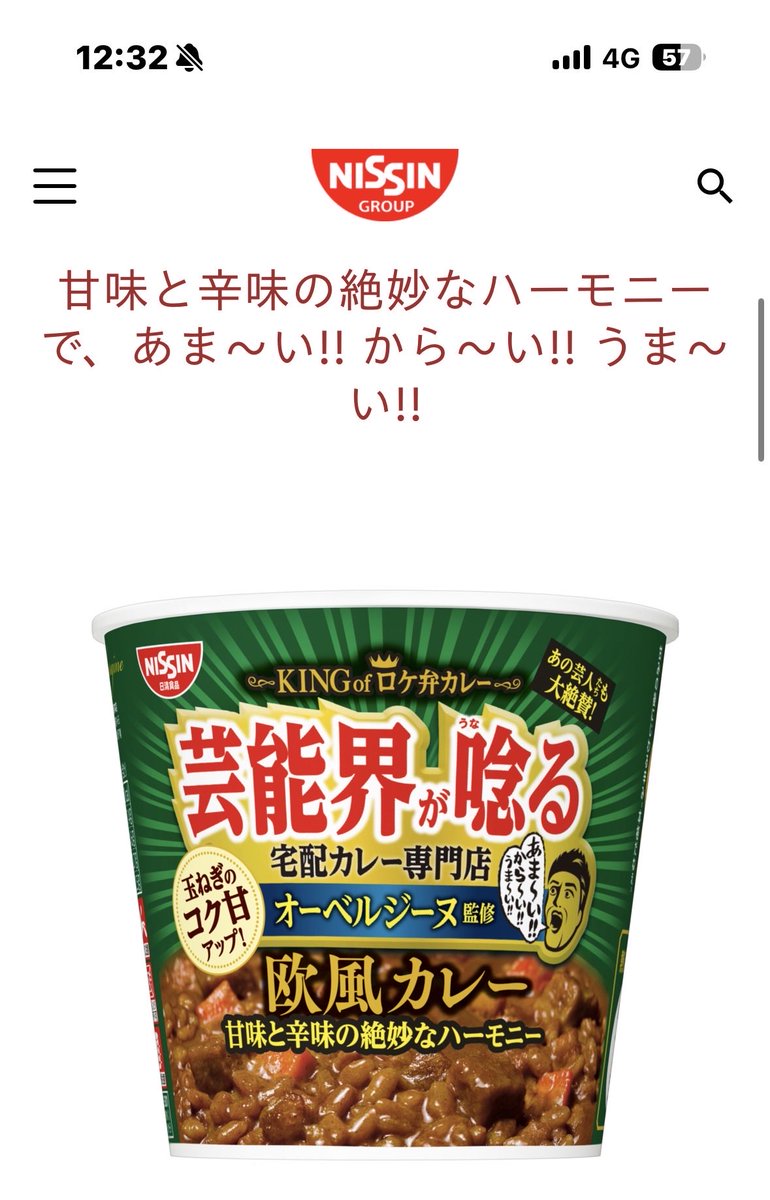 まるこめ tweet media