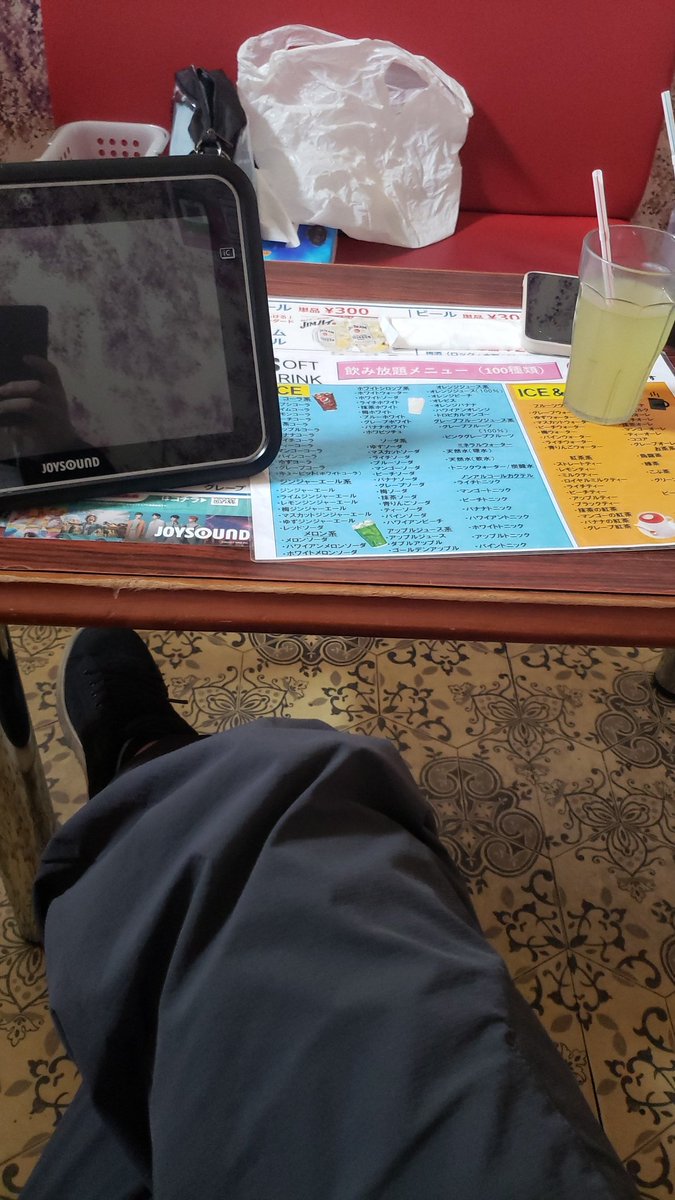 まっ茶@VRchat tweet media