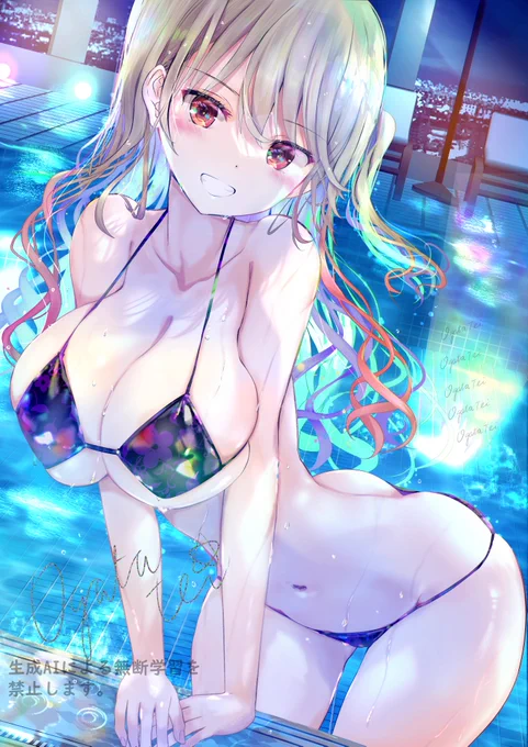 最近つきあいはじめたギャルさんが大胆すぎて困る。 ※実は内心めちゃくちゃ恥ずかしがっている 「ねえ!?君は泳がないの?」 (ちょ・・・ちょっと大胆すぎたかな・・・っ?)