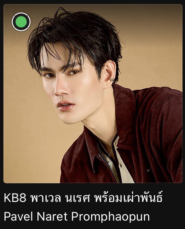 𝗣𝗔𝗩𝗘𝗟_𝗧𝗥𝗘𝗡𝗗𝗜𝗡𝗚 tweet media