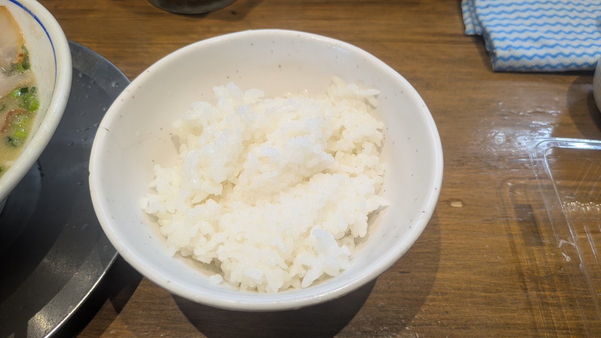 余脂松 tweet media