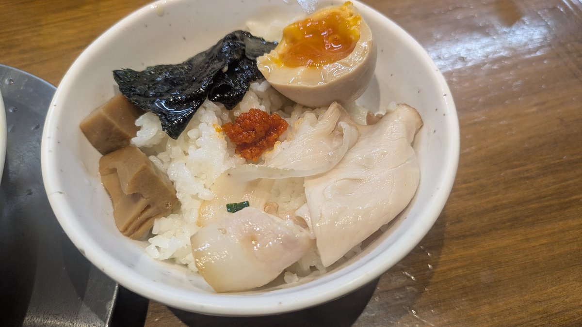 余脂松 tweet media